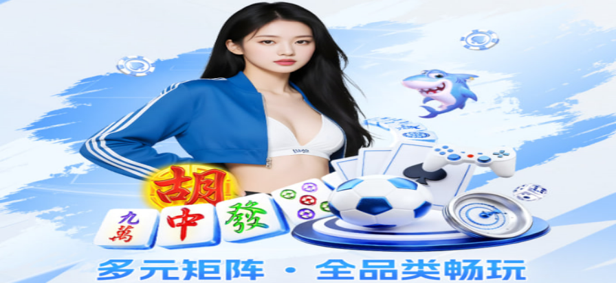 午马体育直播现场氛围